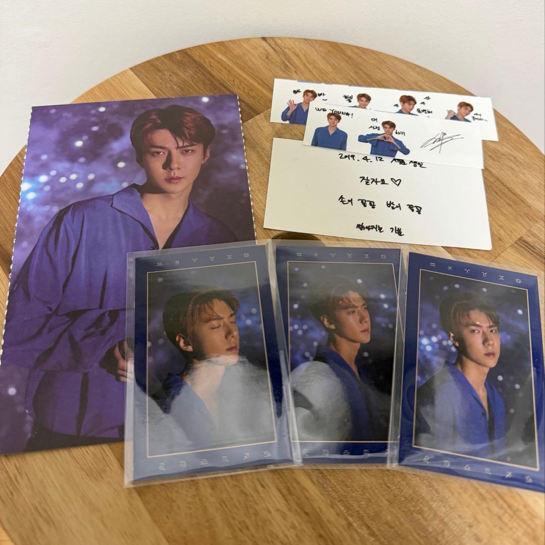 exo／セフン／トレカセット - メルカリ