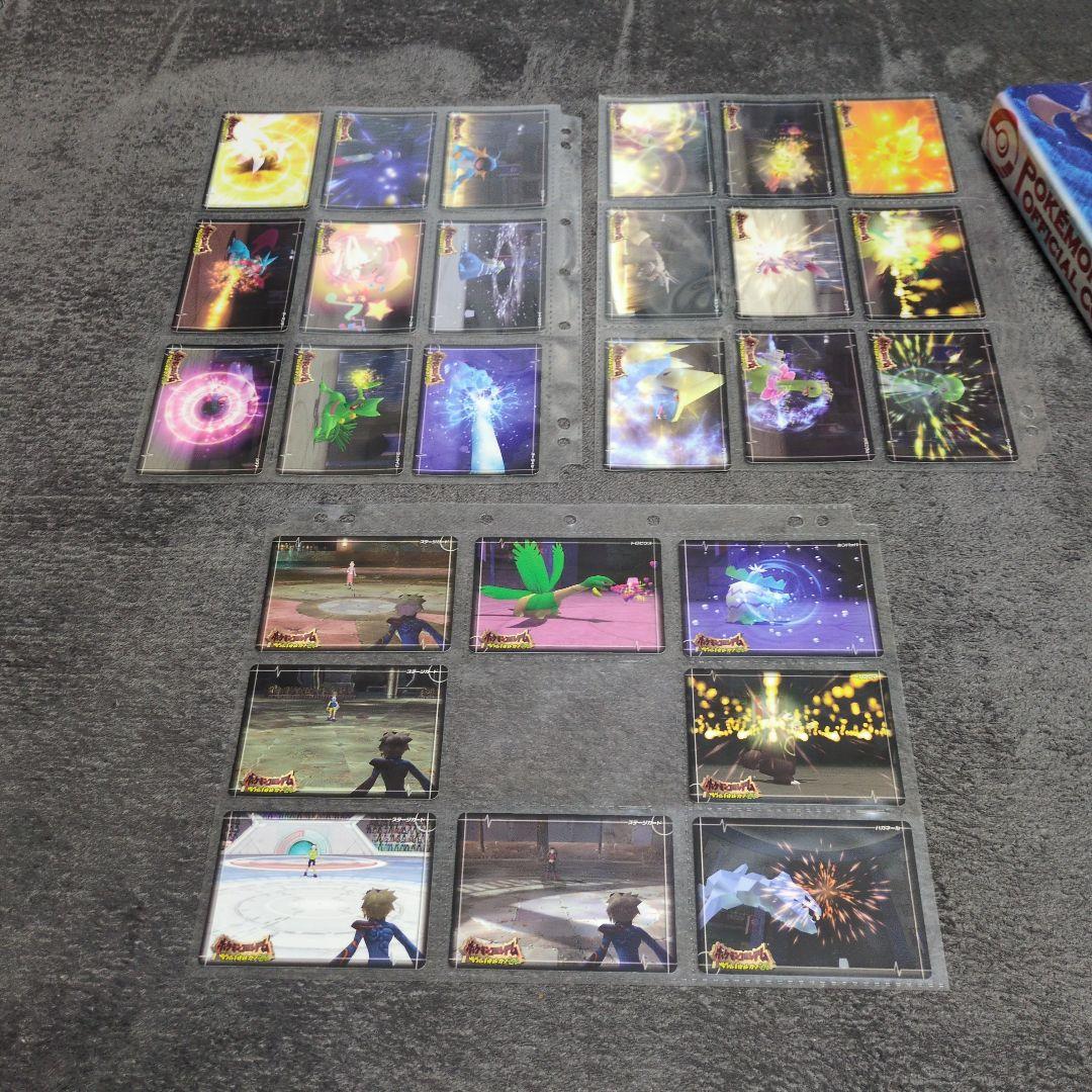 ポケモンコロシアム ダブルバトルカードe+ 26枚 - メルカリ
