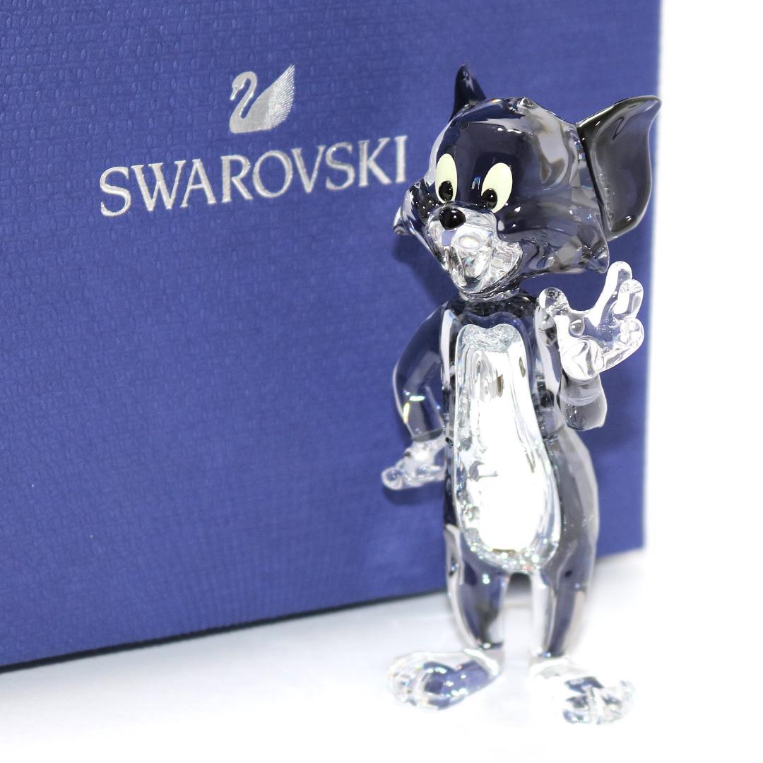 極美品】スワロフスキー トム トムとジェリー 置物 トム&ジェリー