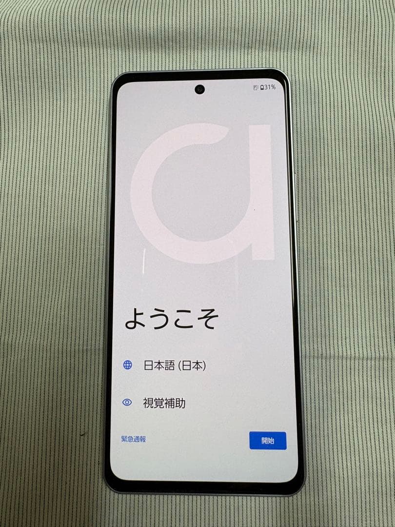 arrows We Plus Mo6 グレー arrows We2 Plus M06：製品紹介 | FCNT合同会社