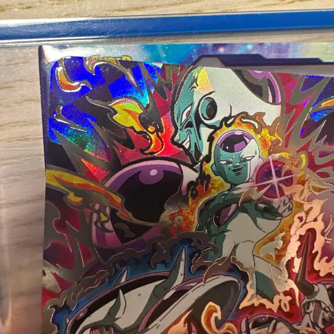 スーパードラゴンボールヒーローズ フリーザ BM9-sec3 - メルカリ