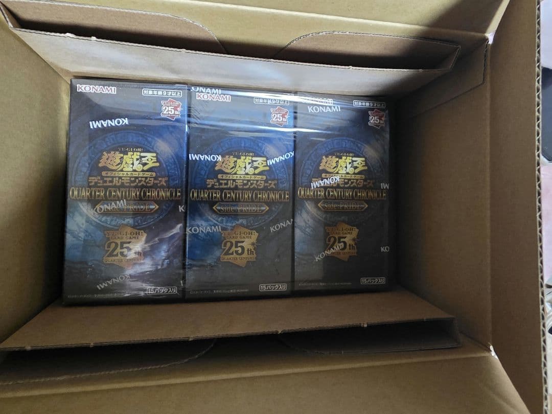 遊戯王クォーターセンチュリークロニクル　side:pride　3BOX コナミスタイル|KONAMIの公式通販サイト | 【発売日以降順次お届け