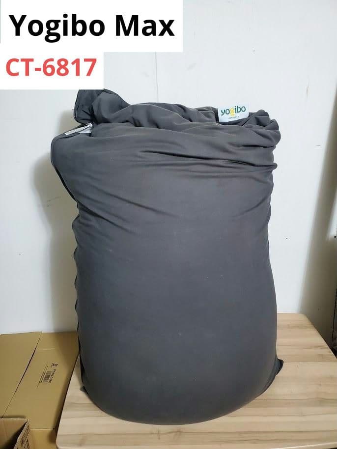 Yogibo Max ビーズソファ CT-6817 手渡し対応 ヨギボー - メルカリ