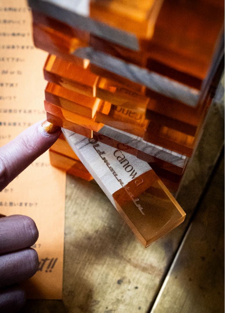 EROJEN CANOWA OLD MOUNTAIN ジェンガ GARAKUDA | old mountain