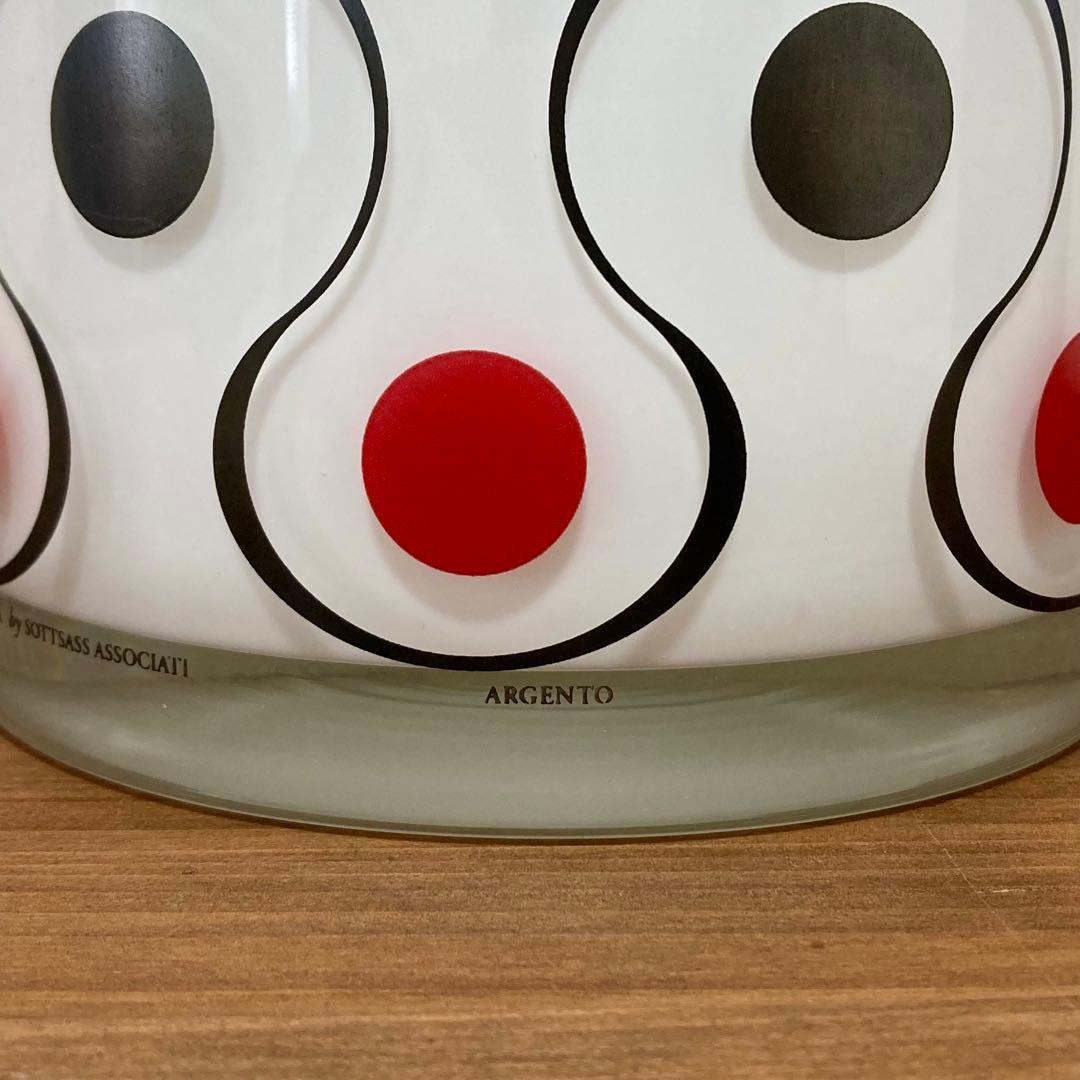 稀少】ソットサス 花瓶 美品 フラワーベース 北欧 ミッドセンチュリー