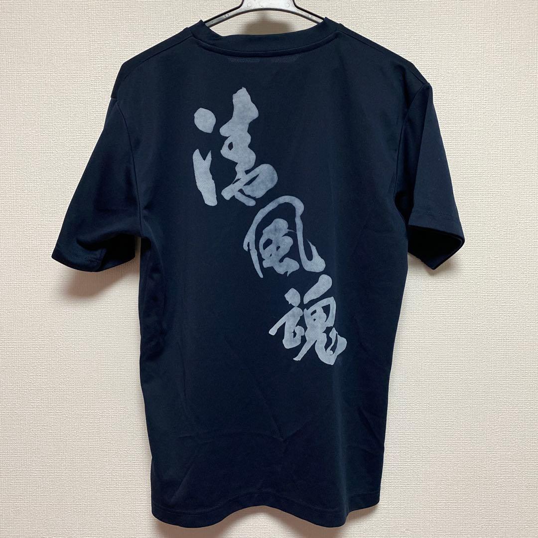 バレーボール練習着 清風 - メルカリ