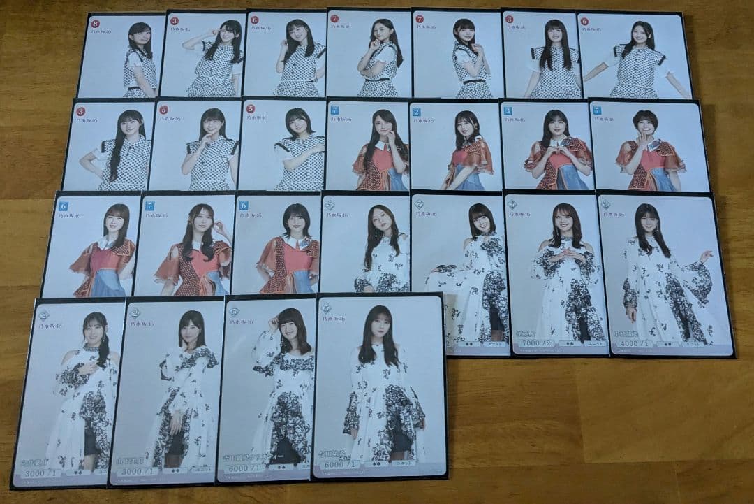 ビルディバイドブライト 乃木坂46 プロモ ビルディバイド-ブライト- 公式サイト