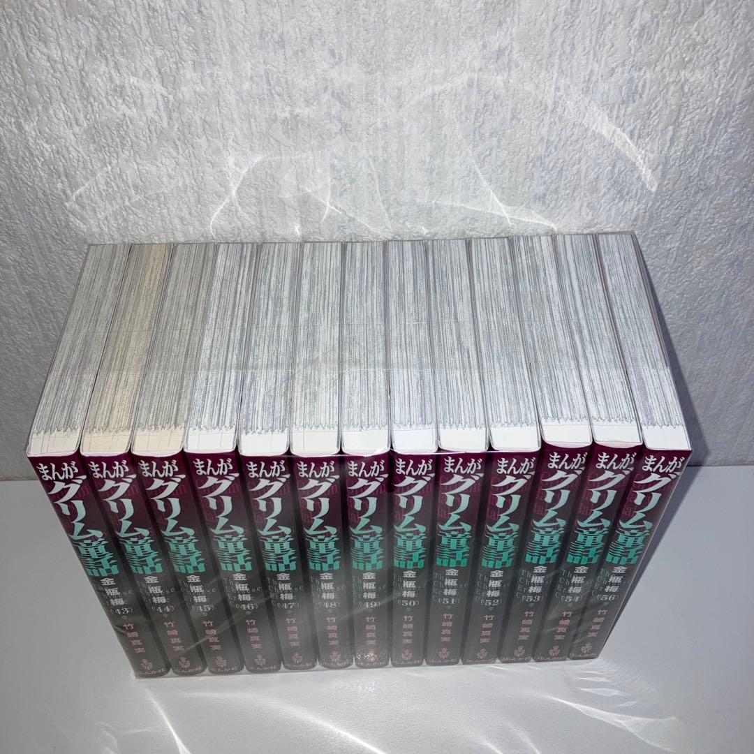 文庫漫画 金瓶梅 きんべいばい 全巻 1〜57巻+関連本13冊 計70冊セット