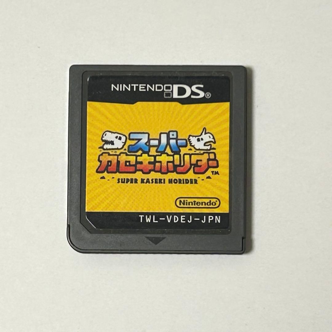 ななな様 リクエスト 2点 まとめ商品 - メルカリ