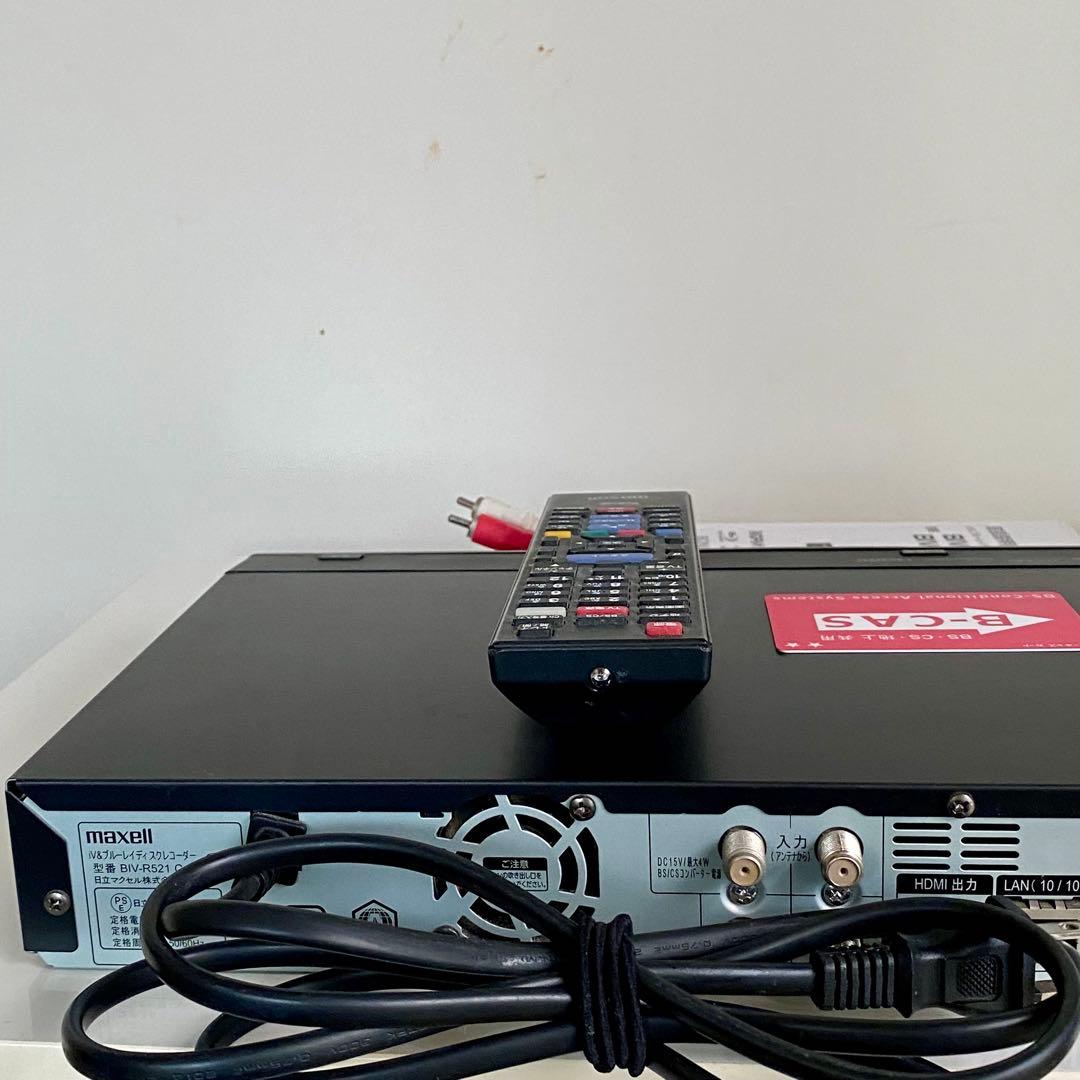 maxell ブルーレイレコーダー BIV-R521 2014年製 - メルカリ