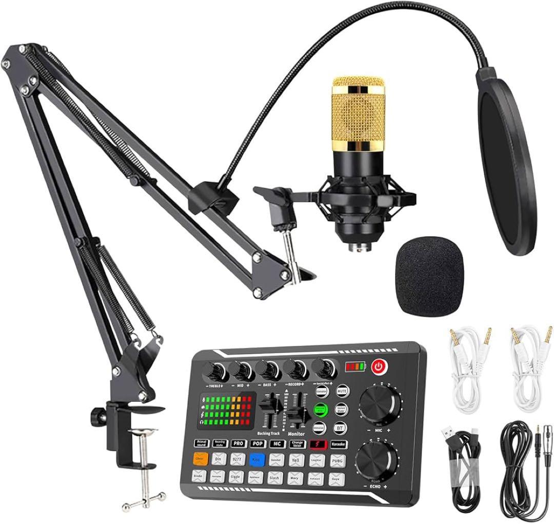 カラオケセット家庭用 DJ ミキサー セット ライブ  マイク家庭用カラオケ Amazon | BONKYO カラオケセット家庭用 DJ ミキサー セット ライブ配信