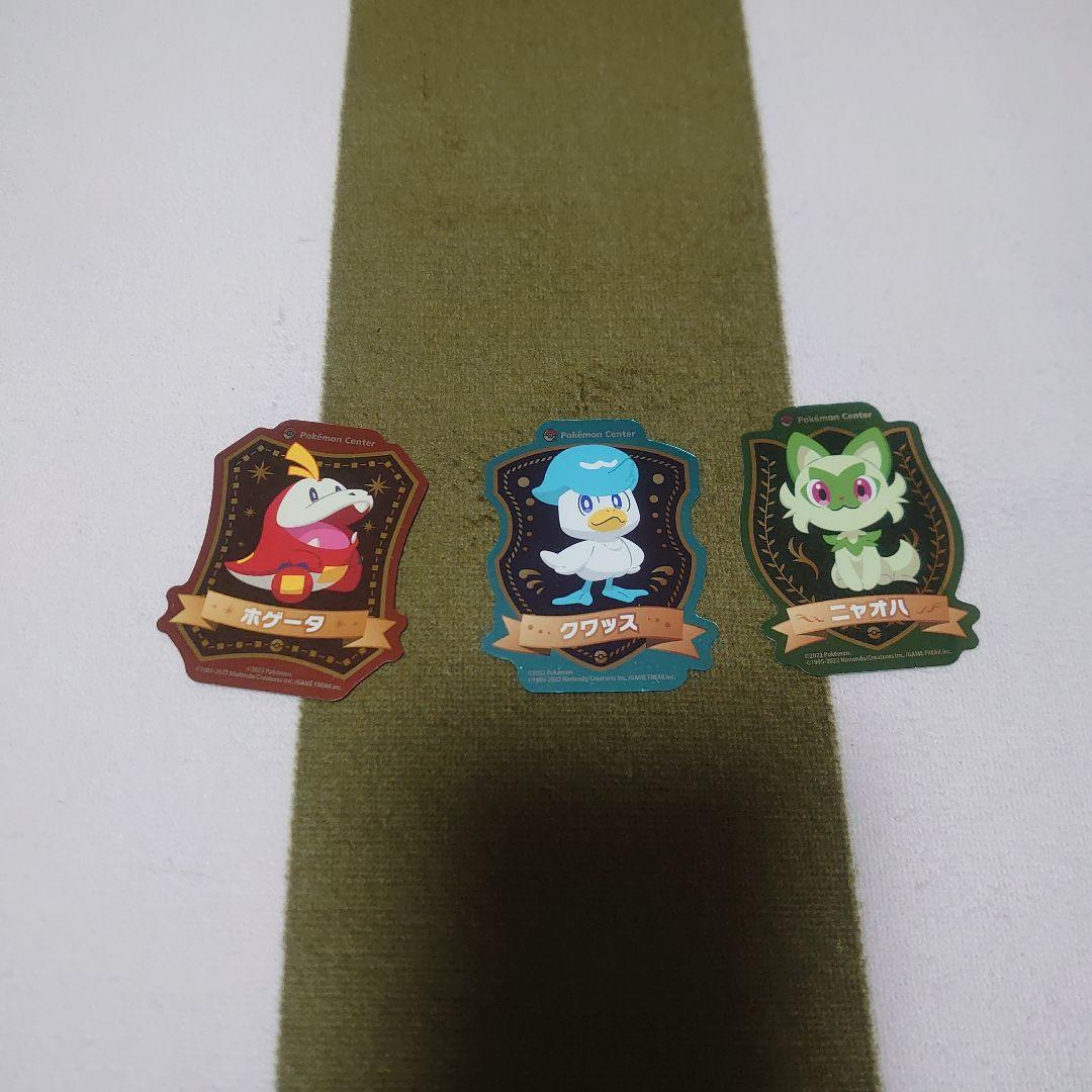 ポケットモンスタースカーレットバイオレットダブルパック アート