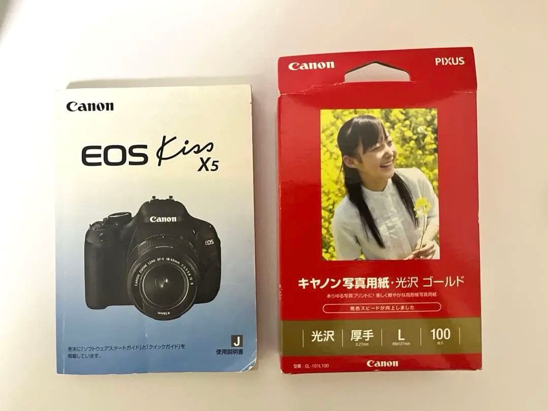 美品】Canon Kiss X5 デジタル一眼レフ スマホ転送 ダブルズーム
