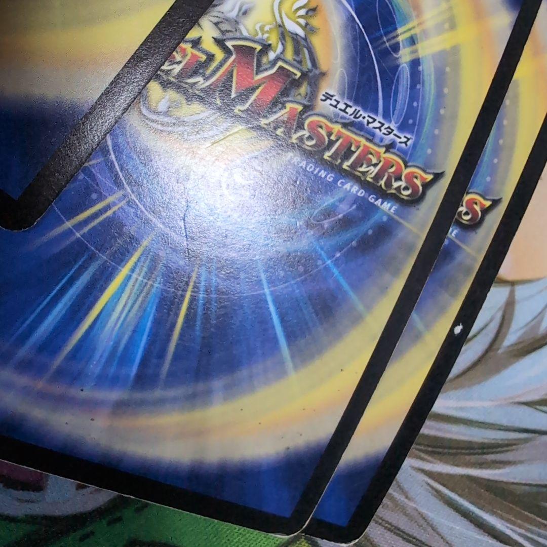 母なる大地 4枚 【f8164】 - メルカリ