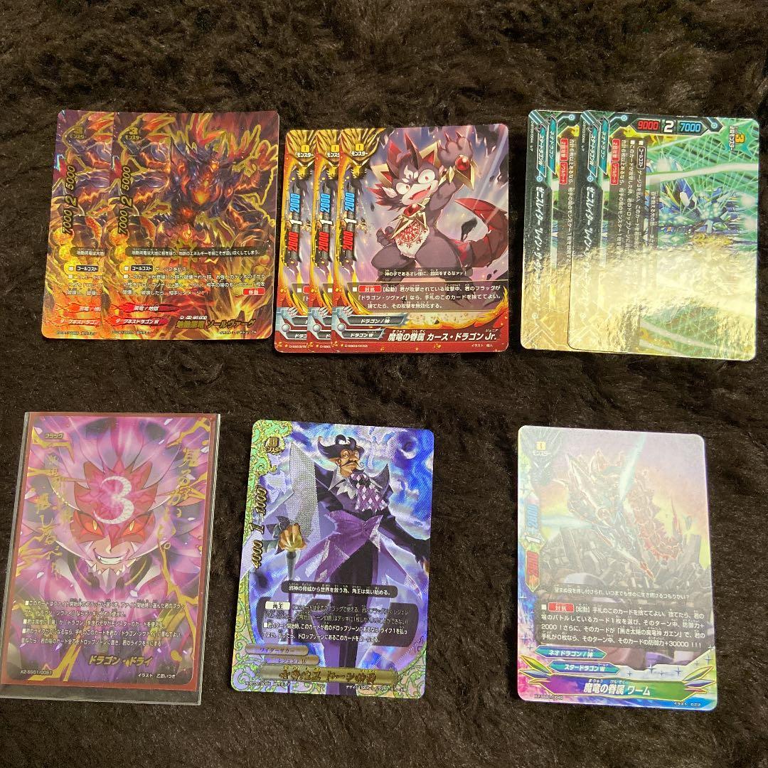 バディファイトドラゴンツヴァイデッキ - メルカリ