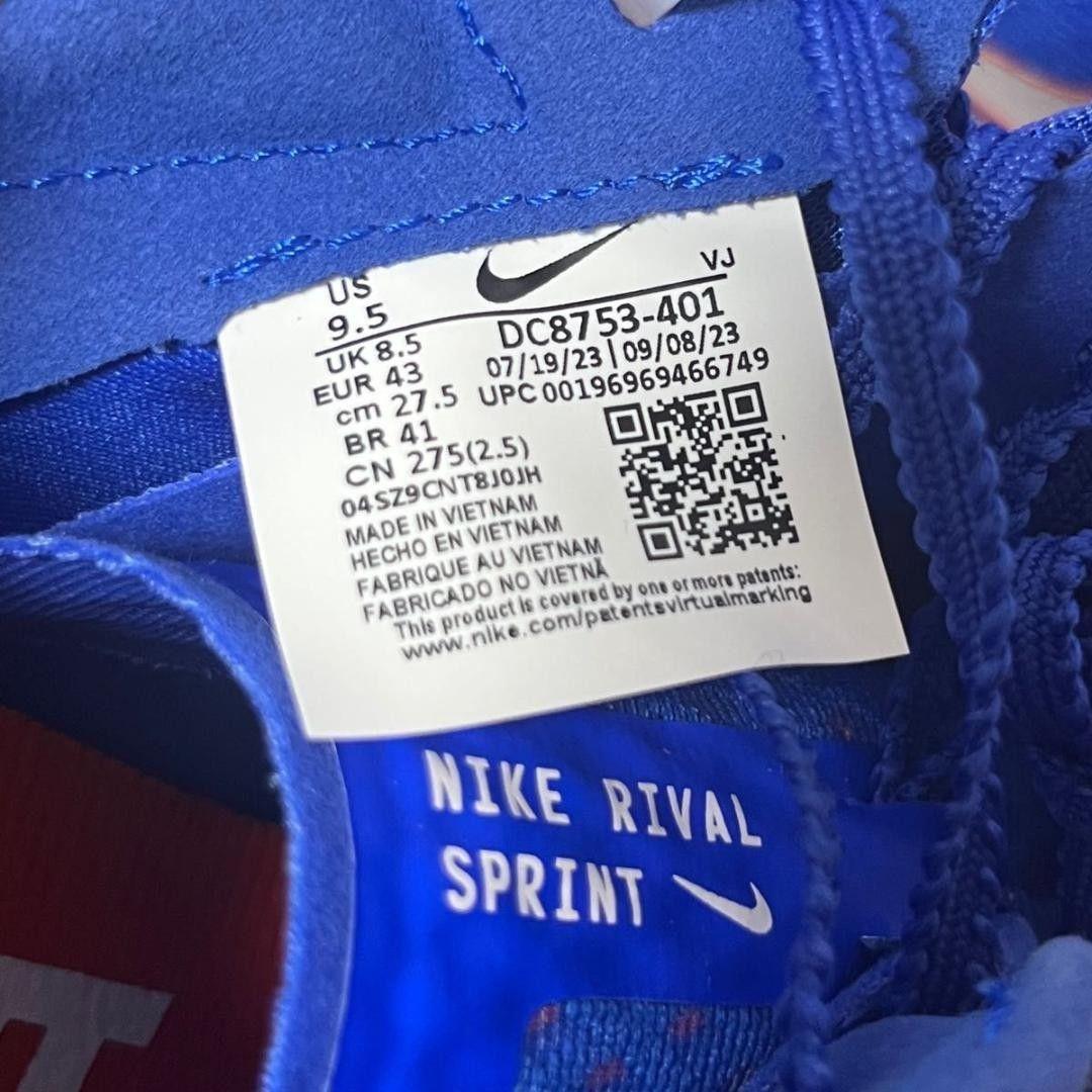 NIKE zoom rival sprint 27.5cm スパイク　陸上