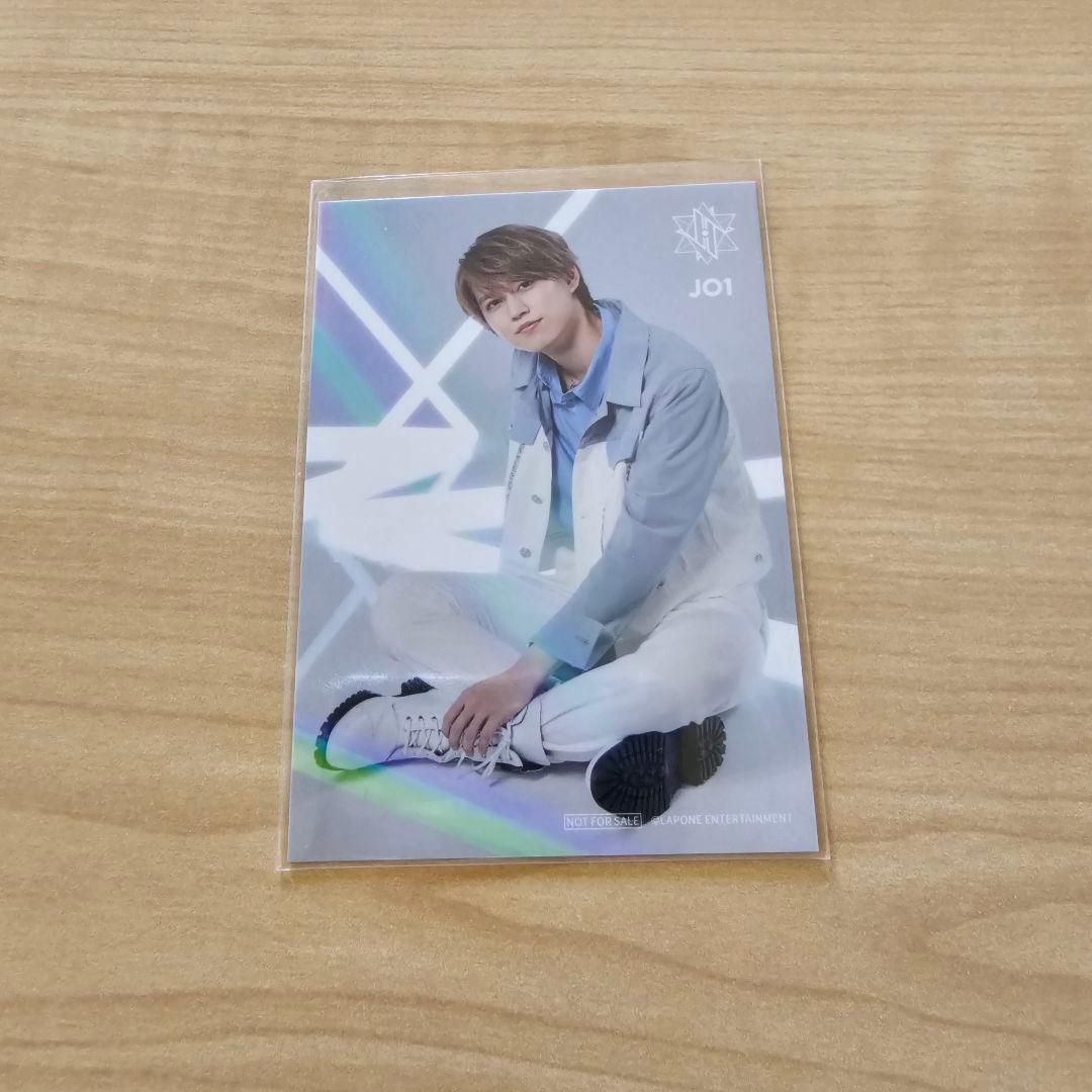 JO1 白岩瑠姫 旧譜トレカ THE STAR OTD - メルカリ