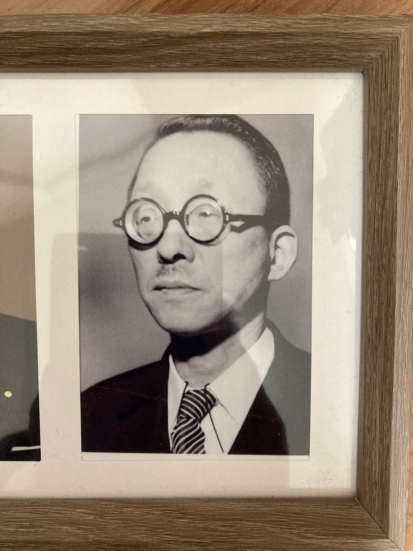 創価学会】【牧口常三郎】【戸田城聖】【池田大作】三代会長 額装