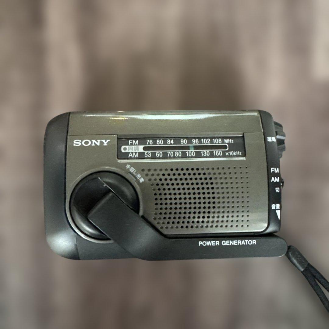 SONY ICF-B99 ソーラー手回し充電ラジオ 手回し充電ラジオ ICF-B99 [防滴ラジオ /AM/FM /ワイドFM対応] 太陽光