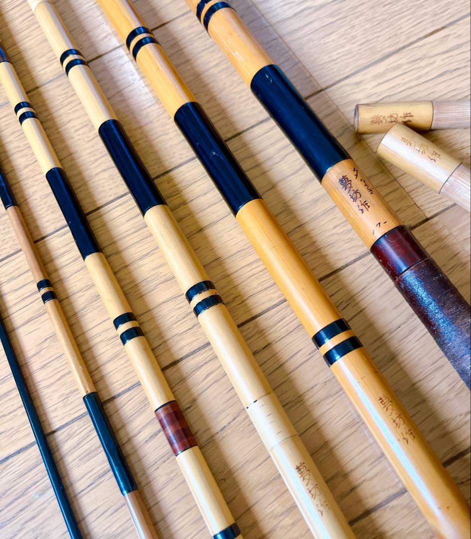 超希少 紀州竹竿 夢坊作 夕なぎ 17.0尺 へら竿 - メルカリ