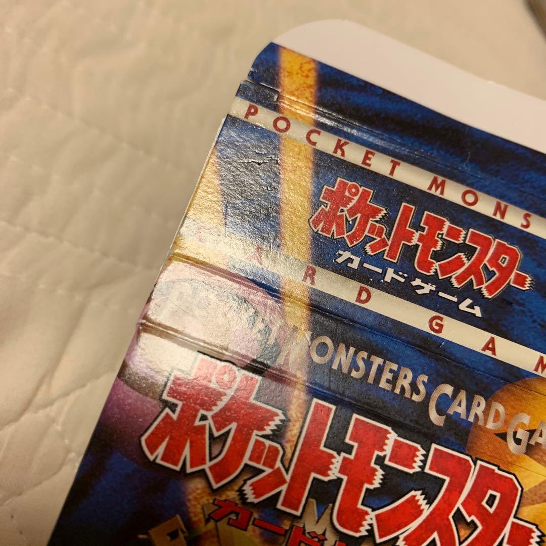ポケモンカード 初期 空箱 空パック 初版 ルールブック チャレンジ