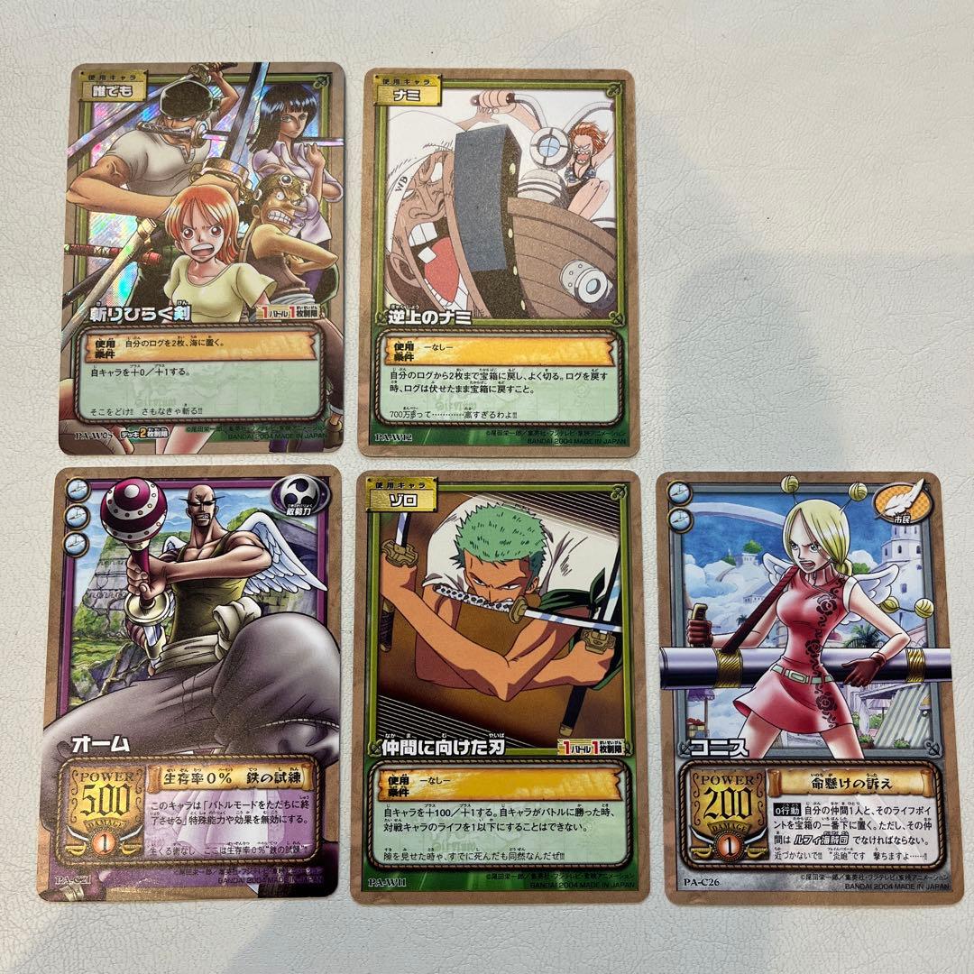 ワンピース カードゲーム FromTVanimation 2002旧カード - メルカリ