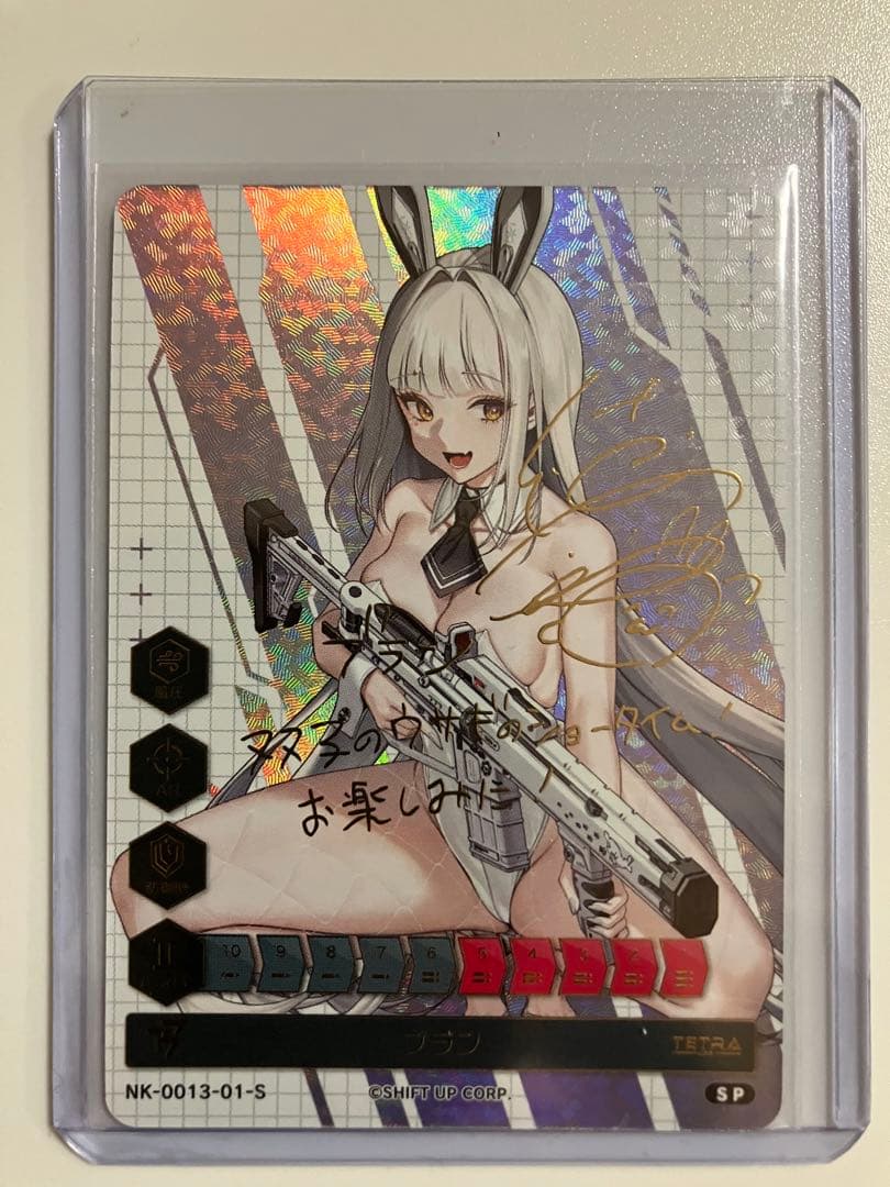 NIKKE DUEL ENCOUNTER 箔押しサインカード ブラン - メルカリ