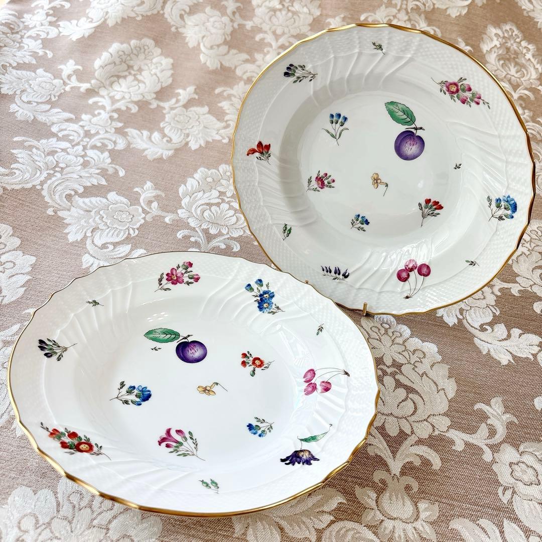 希少品❤️ジノリ❤️ペルージャ❤️リムスープ皿 23.5cm ペア