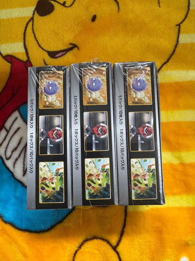 新品未開封】シャイニースターV 3ボックス シュリンク付き - メルカリ