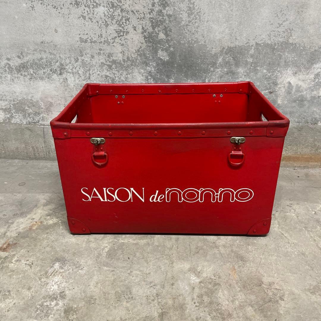 ボテ箱　集英社　cosmopolitan non-no オールドヴィンテージ雑貨 4人の箱 | 秋月繁、鹿目尚志、木村勝、広橋桂子 | nostos books ノスト