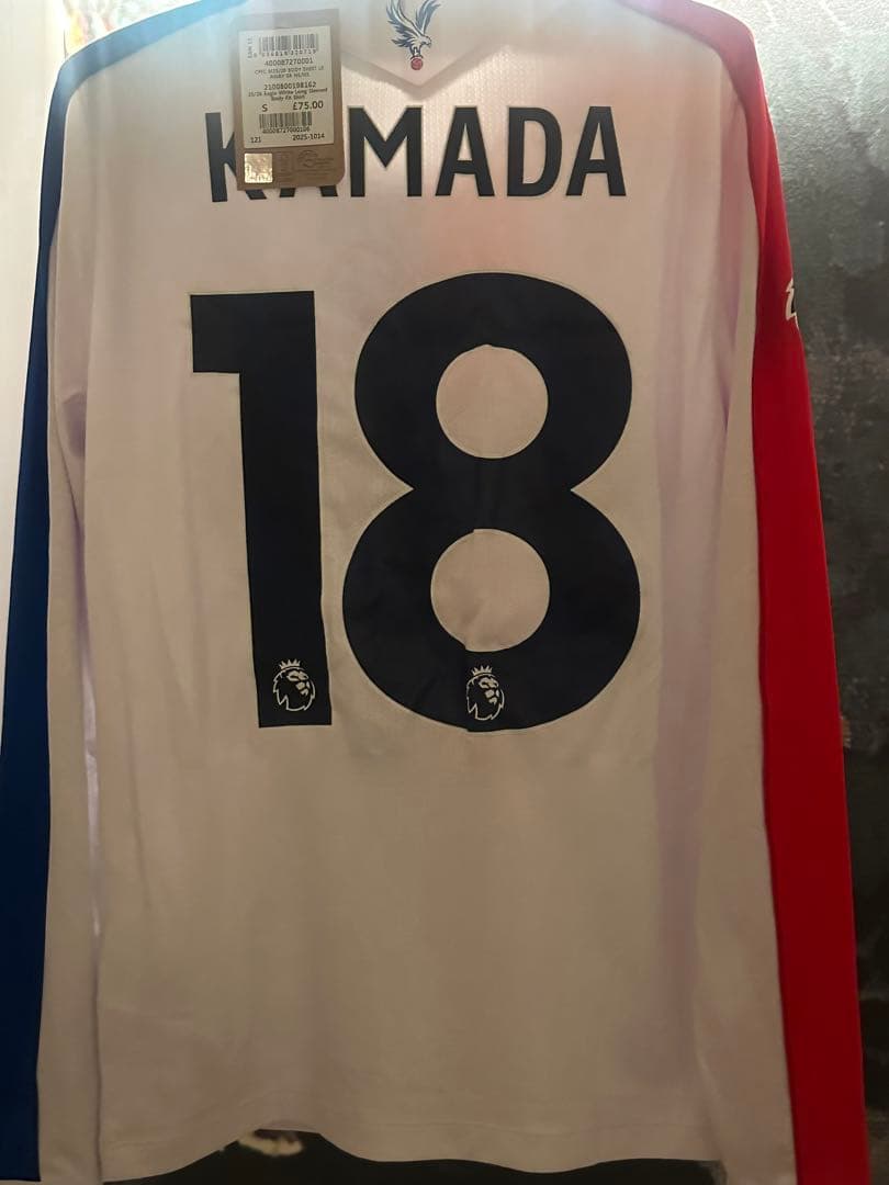 日本未発売】クリスタルパレス25/26 サードユニフォーム 鎌田大地 正規