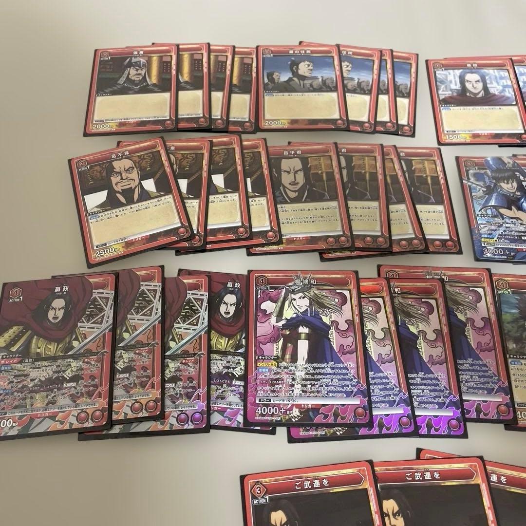 ユニオンアリーナ 嬴政 デッキ 調整パーツ付き - メルカリ