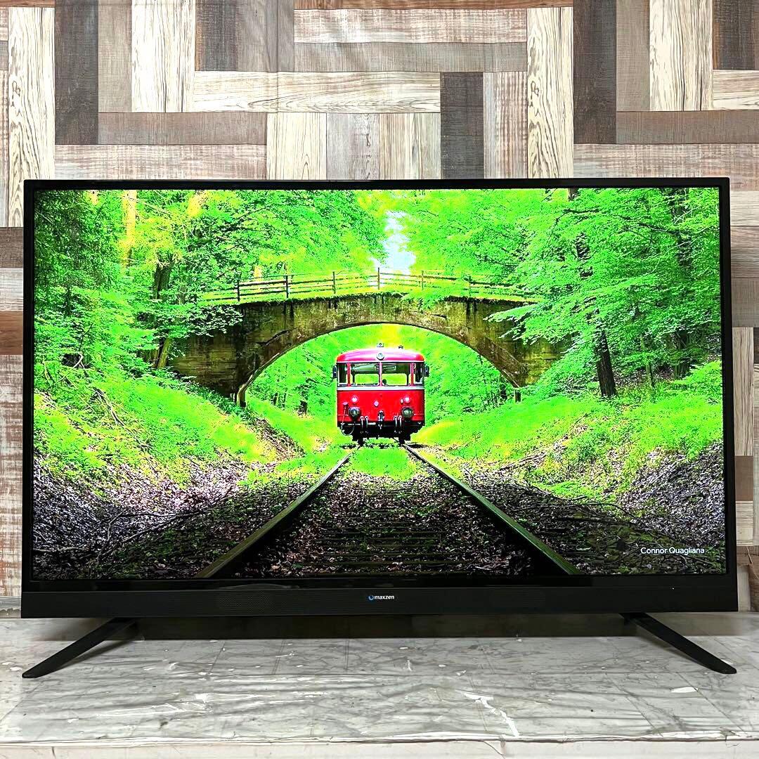 全国送料込❣️MAXZEN50型地デジBSCSチューナゲームモード外付HDD対応