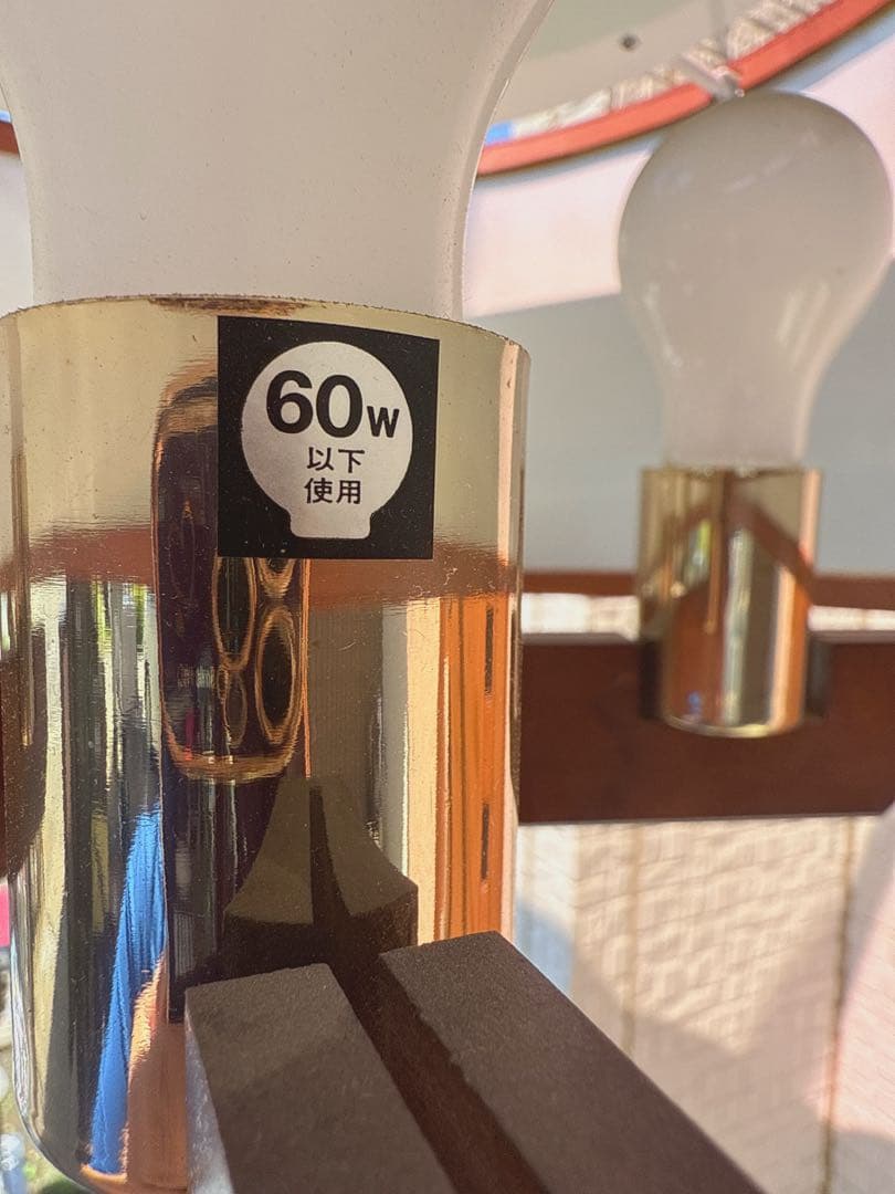 Vintage フロアランプ】SANSHIN.K レトロ 牛皮シェード - メルカリ