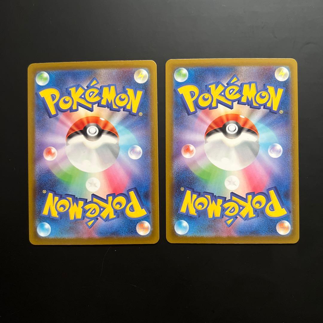 メガユキメノコex MA 中国語箔押しエラー