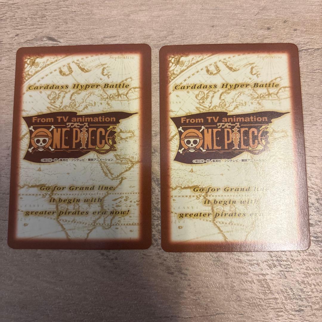 初期 希少 絶版 ワンピース ハイパーバトル カードC146 148ルフィ ゾロ