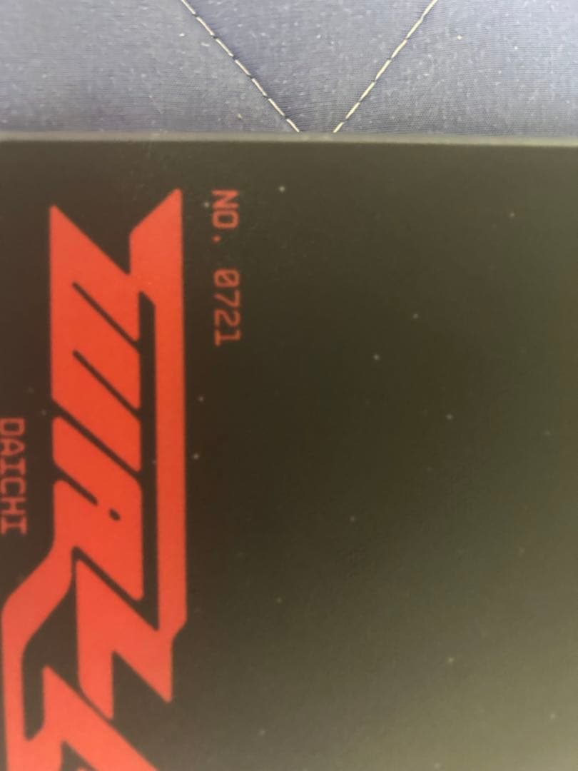 Wallhack SP-004 Frenzy Sora 0721番 s-l400.jpg