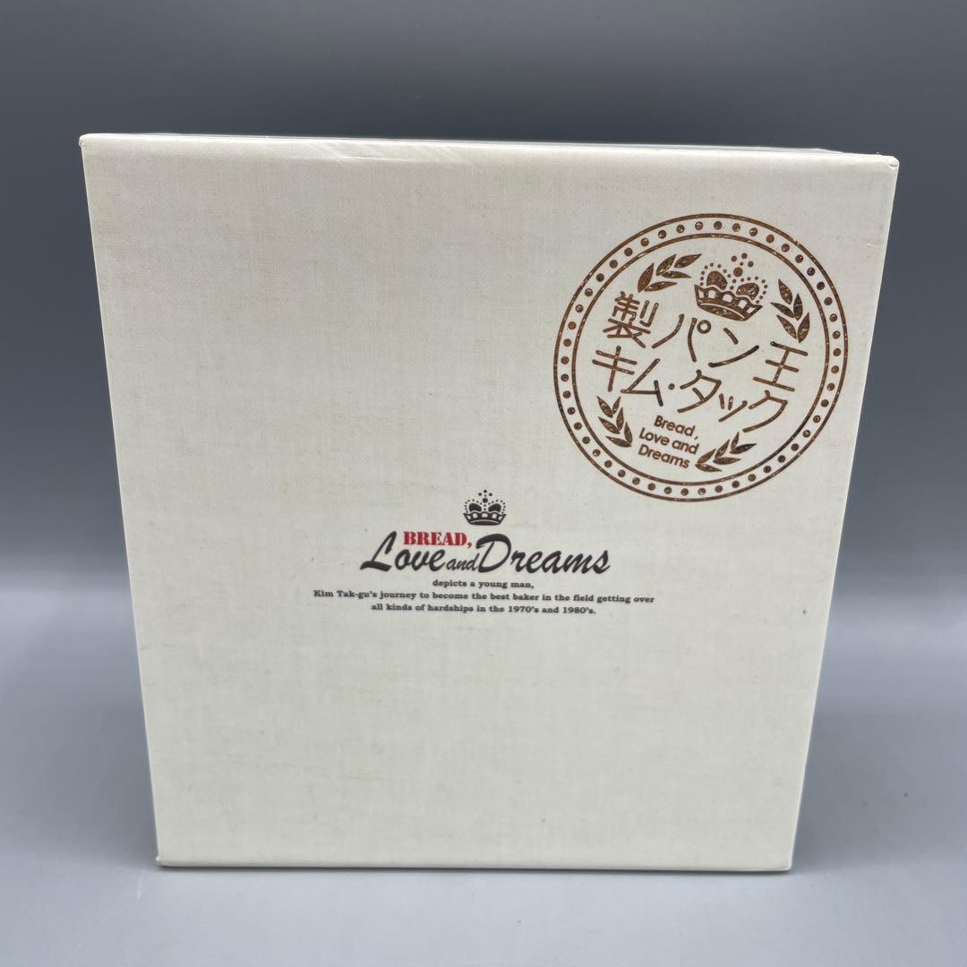製パン王 キム・タック 期間限定コンプリート スリムDVD-BOX - メルカリ
