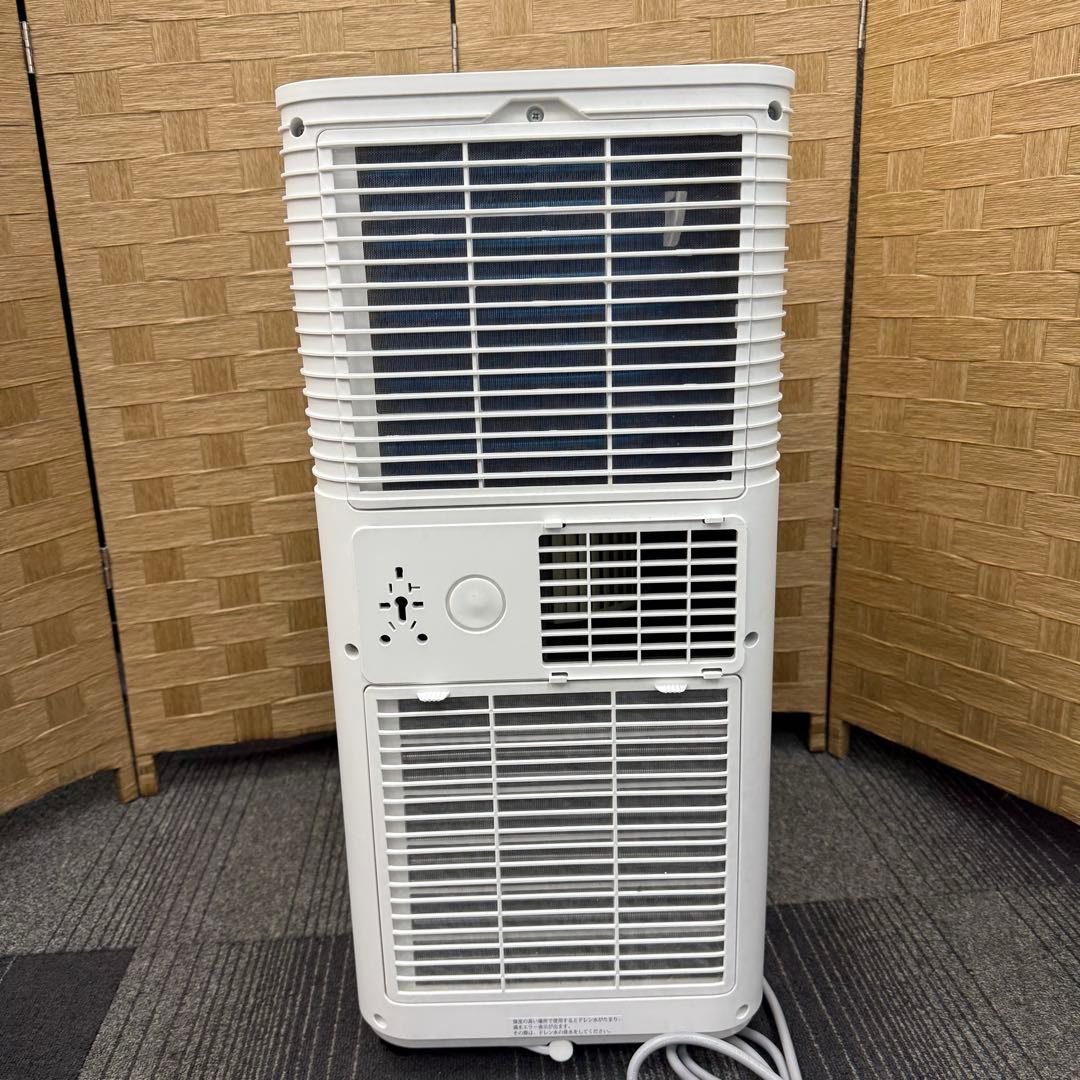 ☆スポットエアコン QL09☆タンスのゲン 2025年製 スポットクーラー