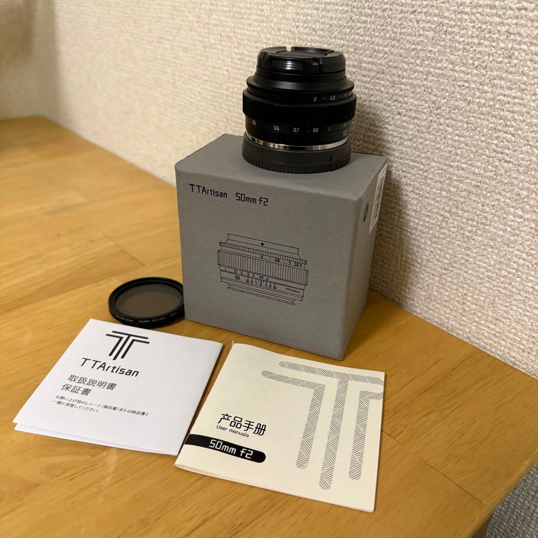 極美品】TTArtisan 50mm f2 Eマウント + NDフィルター