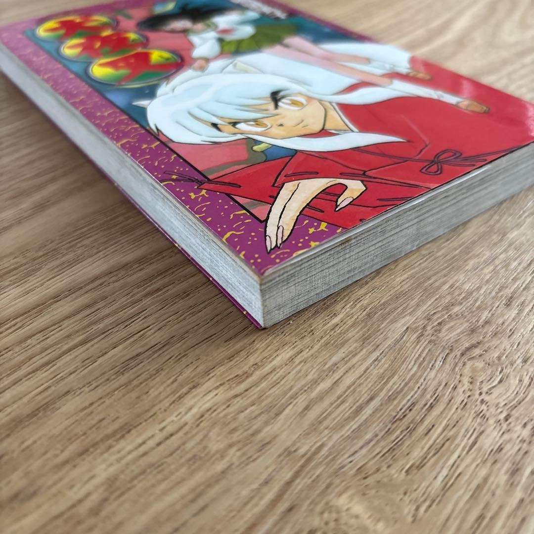 初版】犬夜叉 1巻 - メルカリ