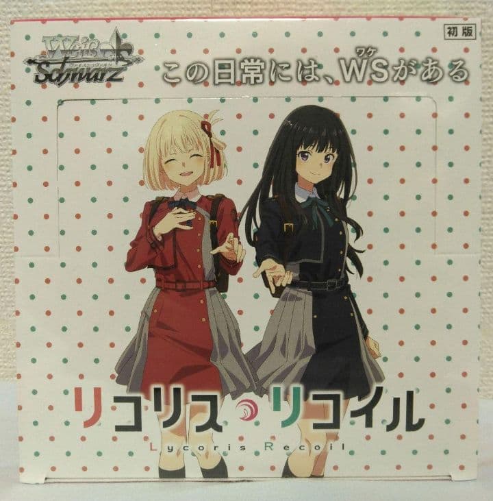 リコリス・リコイル TCG 5点セット - メルカリ
