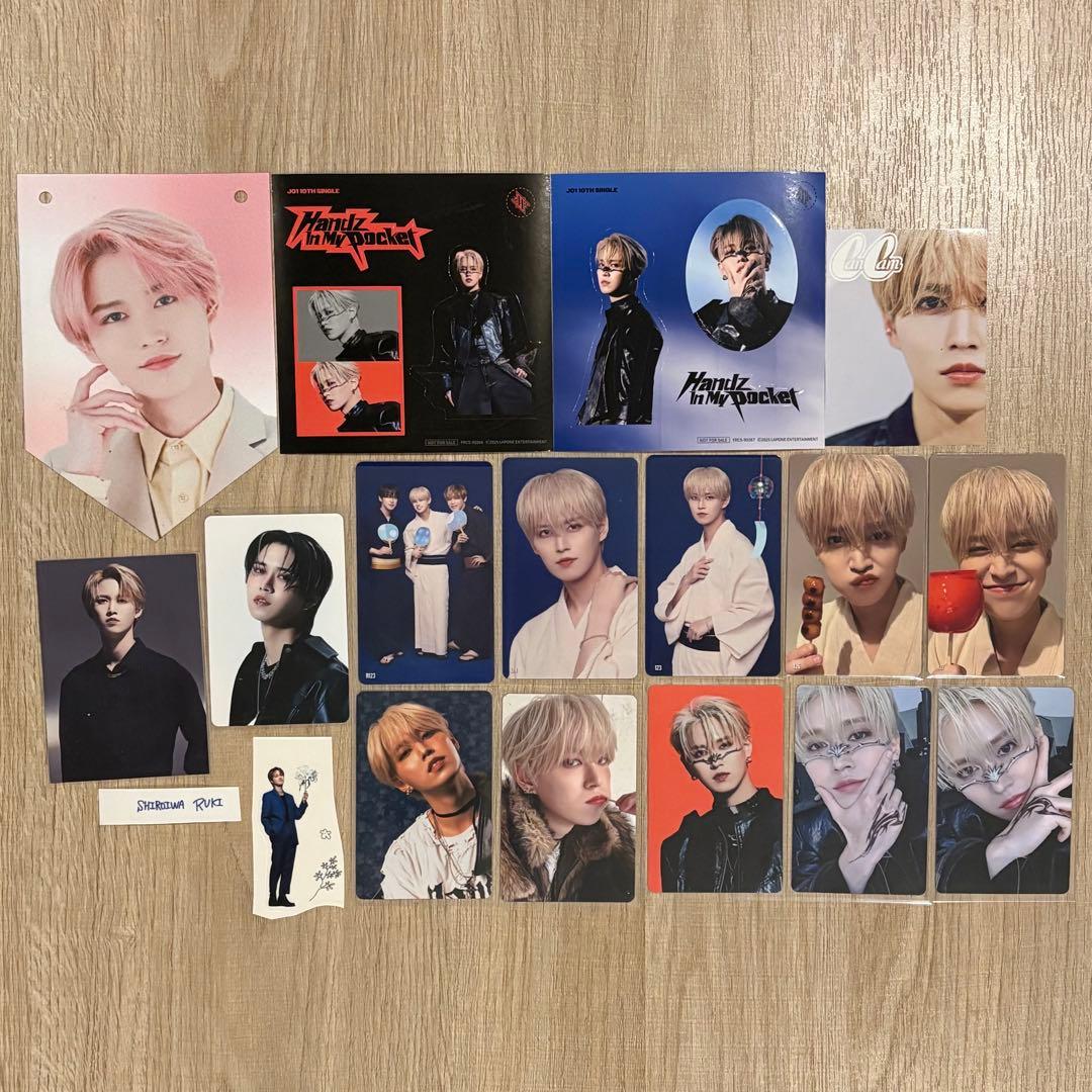 JO1 白岩瑠姫 トレカ まとめ売り - メルカリ