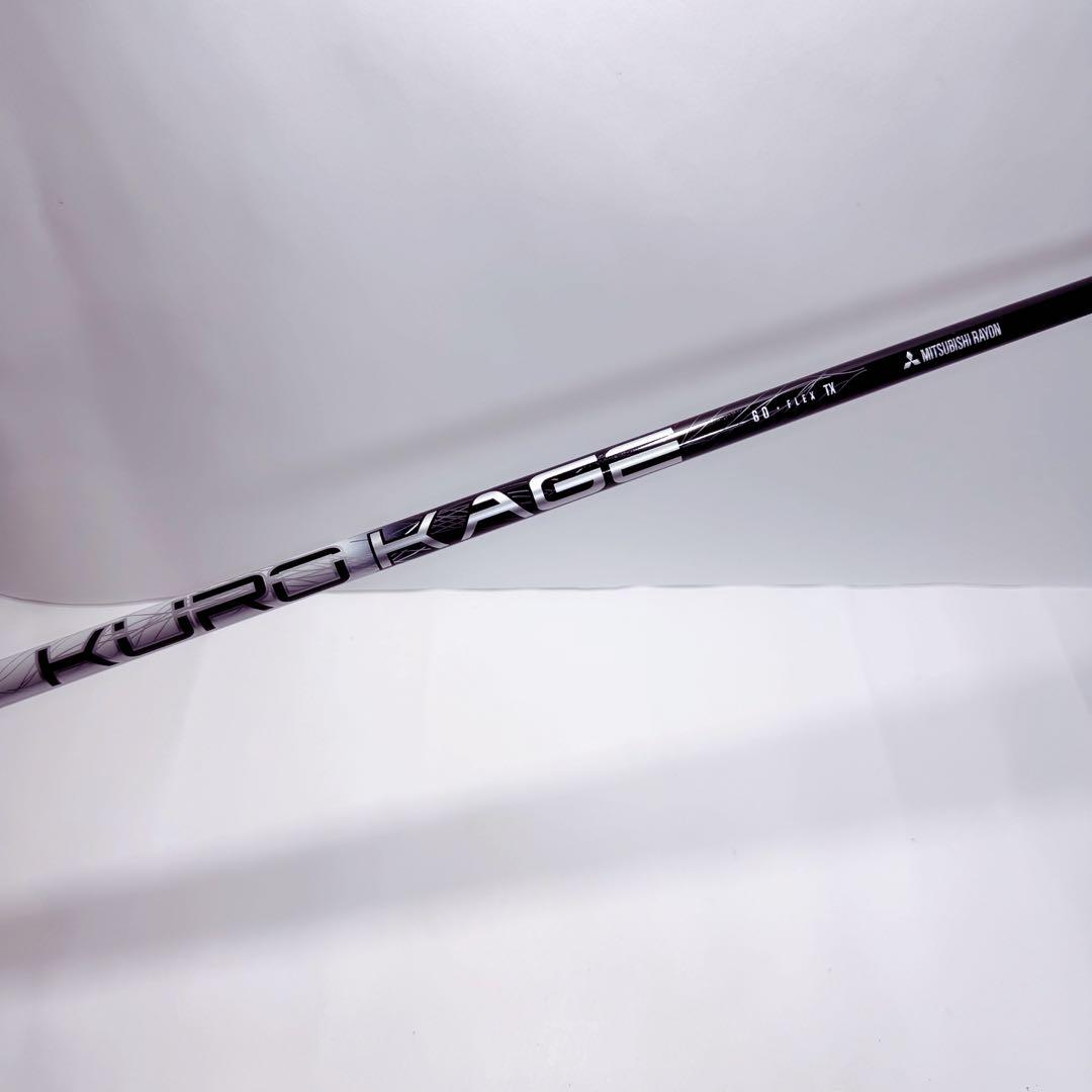 5w用　キャロウェイスリーブ　クロカゲシルバー 60TX US仕様 三菱（MITSUBISHI） 【全てメーカー純正部品使用】 キャロウェイ HY用