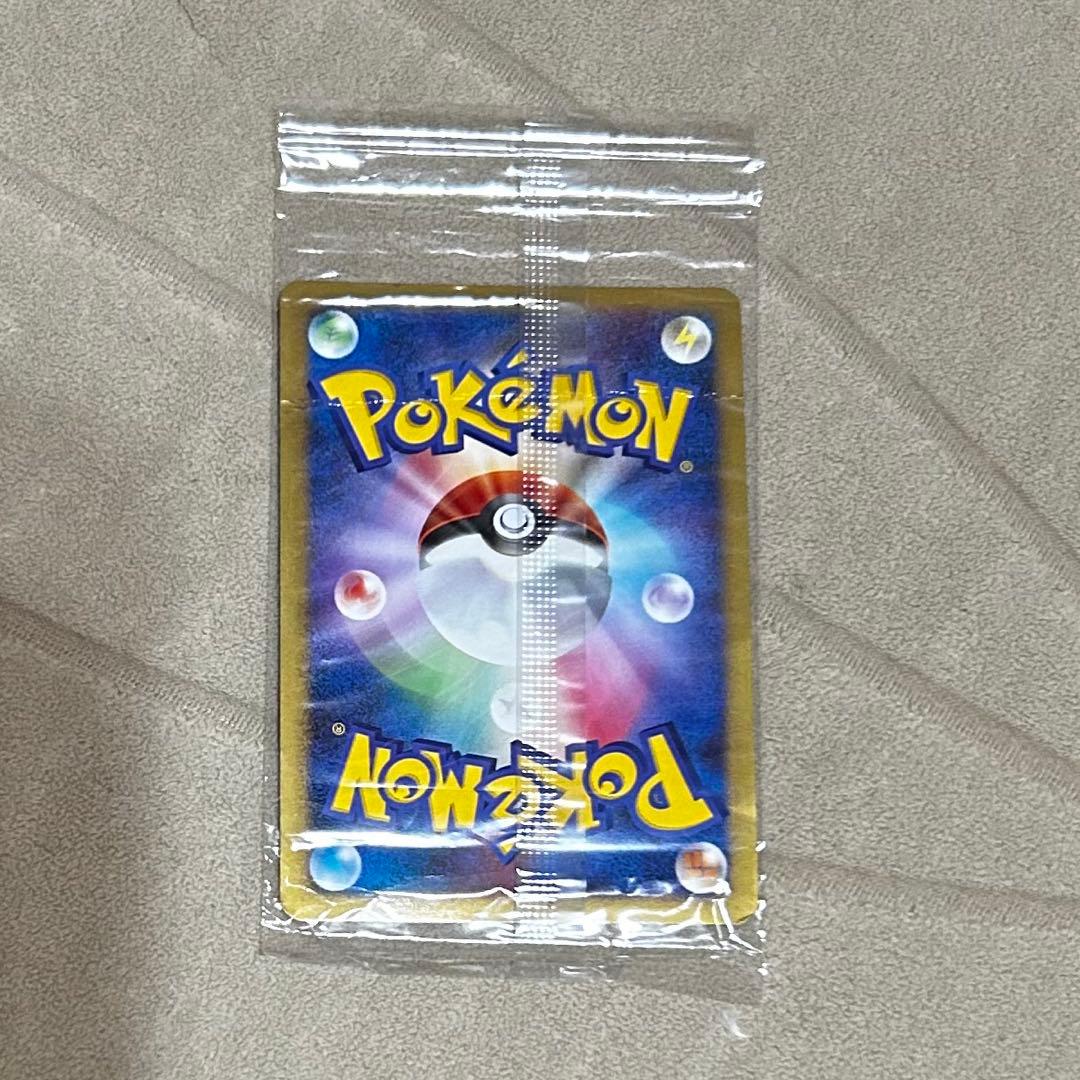 未開封】カビゴン Lv.X 127/DP-P PSA10 ドミノピザ1枚 - メルカリ