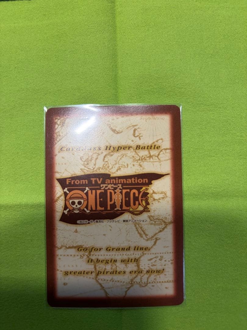 絶版 ナミ 笑顔の別れ S229 カードダス バンダイ - メルカリ