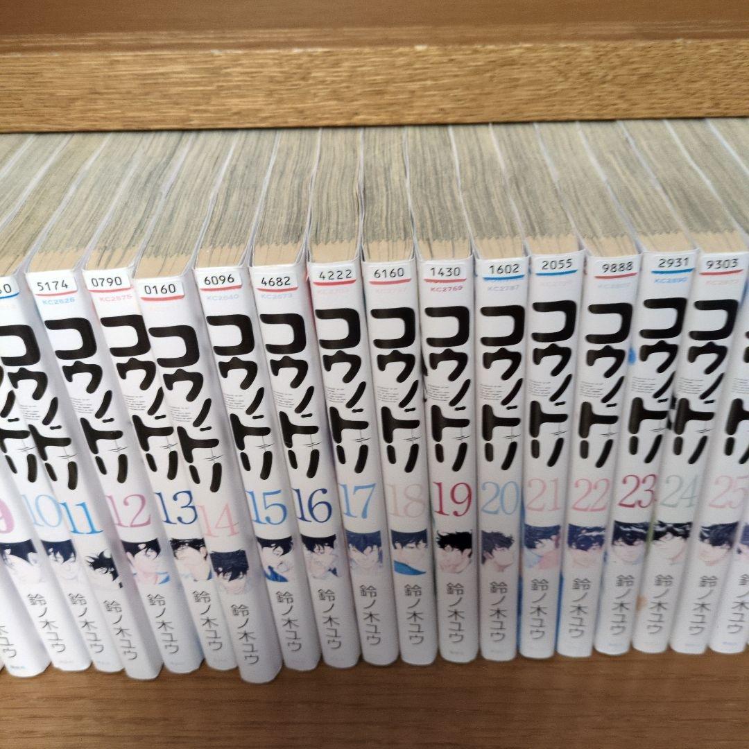 コウノドリ 全巻セット - メルカリ