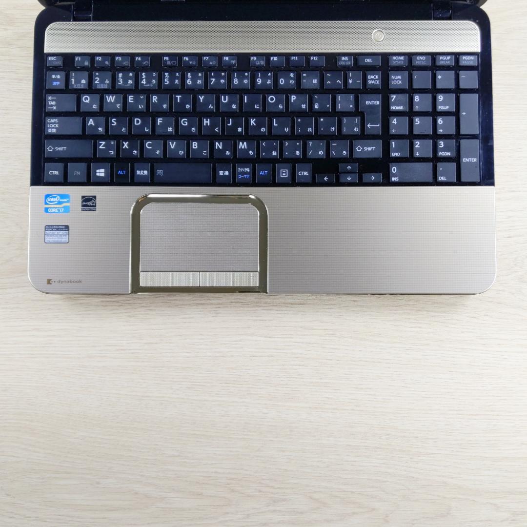 Corei7☆高速SSD☆Win11 ブルーレイ 東芝ノートパソコン カメラ付き