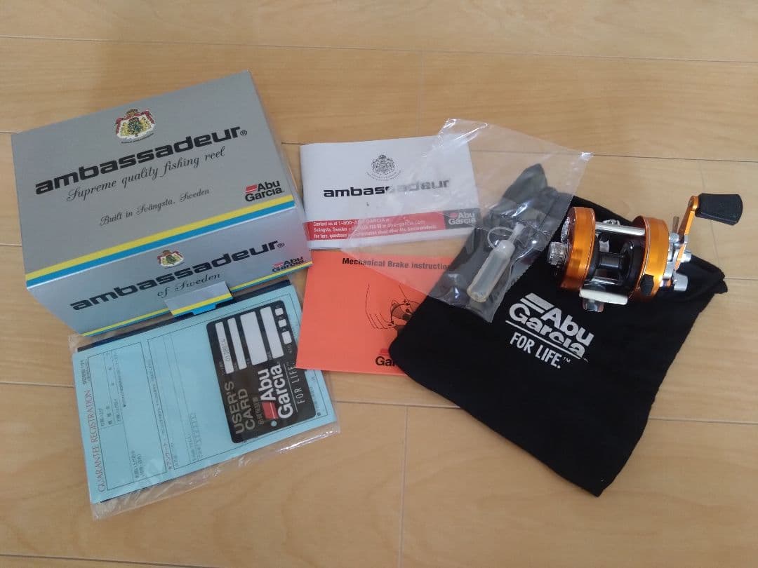 アブガルシア アンバサダー1500C サンセットオレンジ 復刻モデル