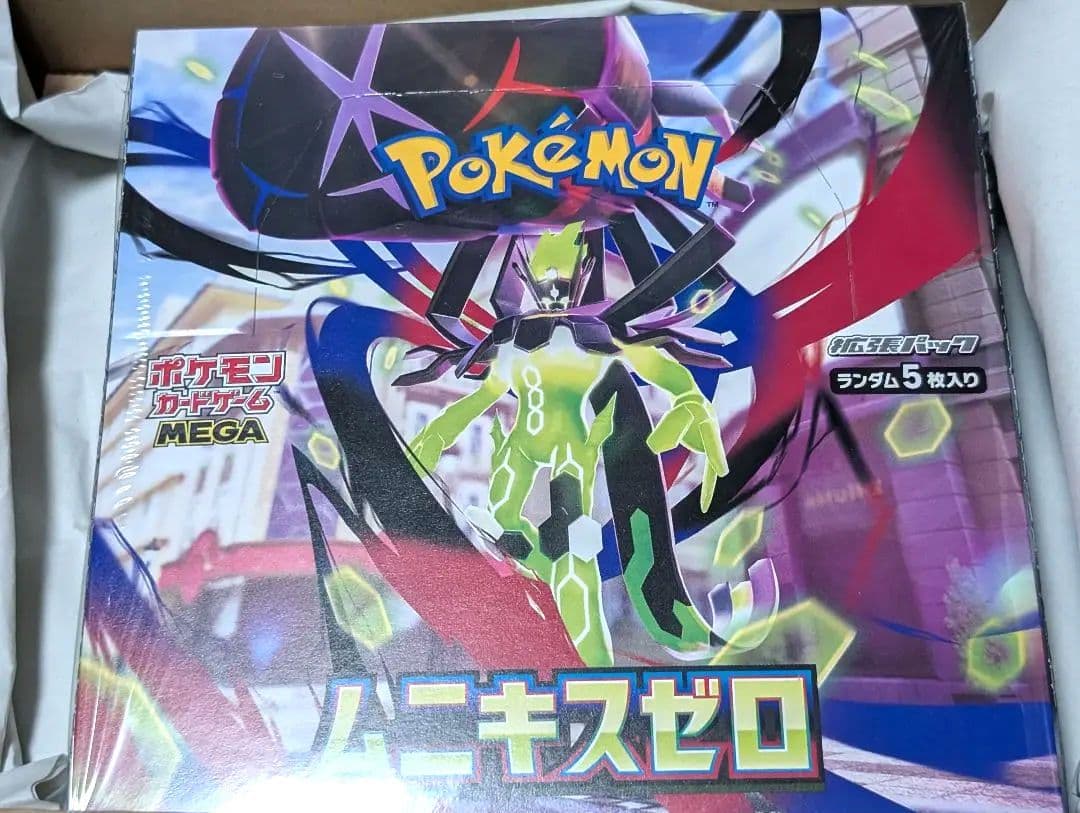 ムニキスゼロ BOX シュリンク付き 未開封 ポケモンカードゲーム ムニキスゼロ BOX MEGA 拡張パック 新品未開封